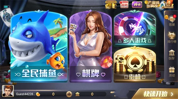728game官方正式版二维码版(3) 728game官方正式版二维码版(3)