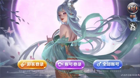 728game官方最新版850安卓正版