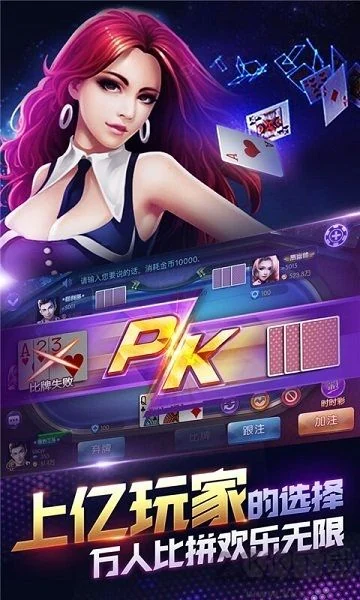 728game官方正式版2025
