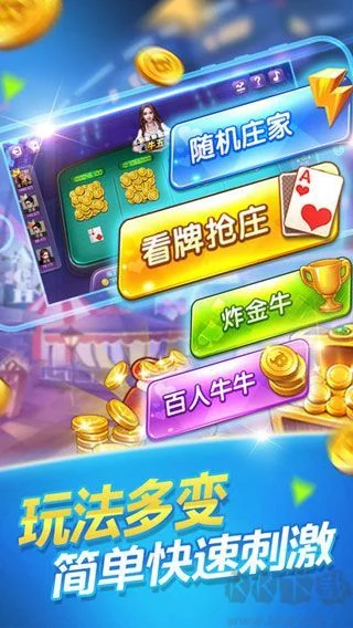 728game官方正式版2025