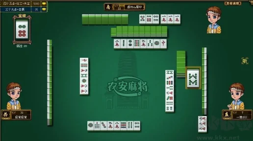 850正版豪华版 850正版豪华版