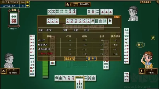 850正版豪华版 850正版豪华版