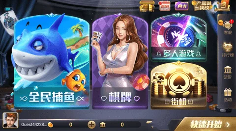 850苹果最新安装