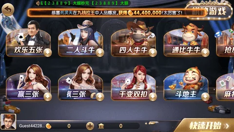 850苹果最新安装