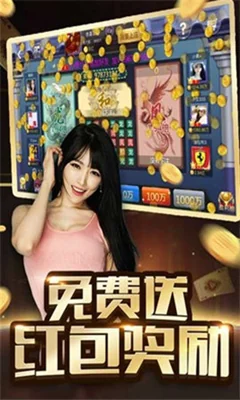 旧版850版本正式版 旧版850版本正式版