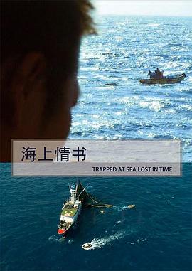 海报背景
