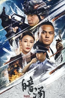 海报背景