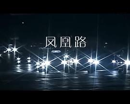 海报背景
