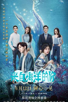 海报背景