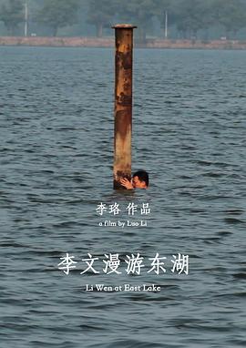 海报背景