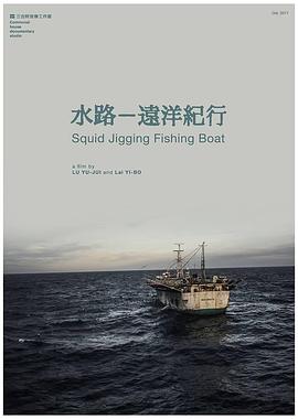 海报背景