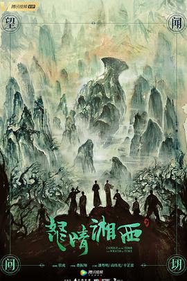 海报背景