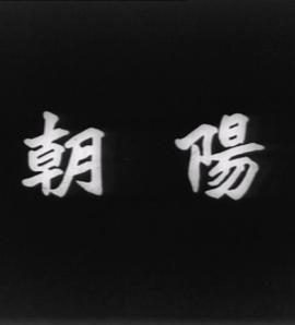 海报背景