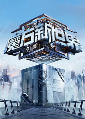 海报背景