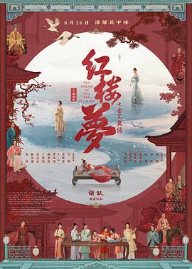 海报背景