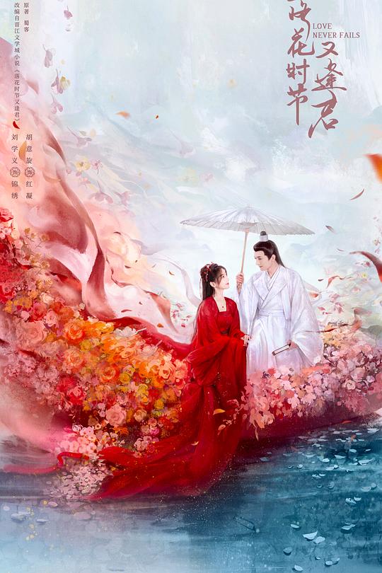 海报背景
