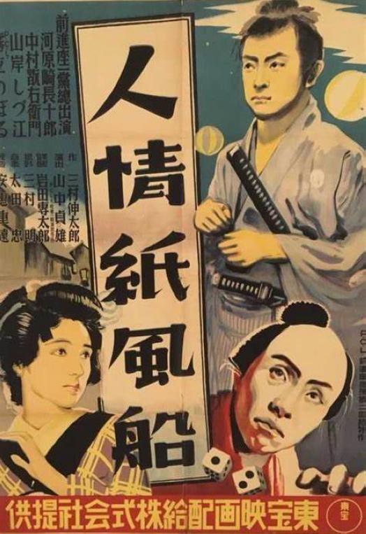 海报背景