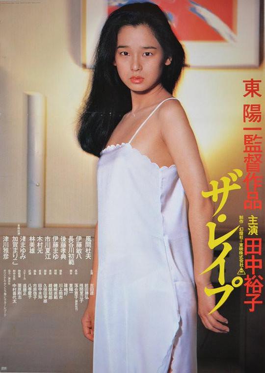 海报背景