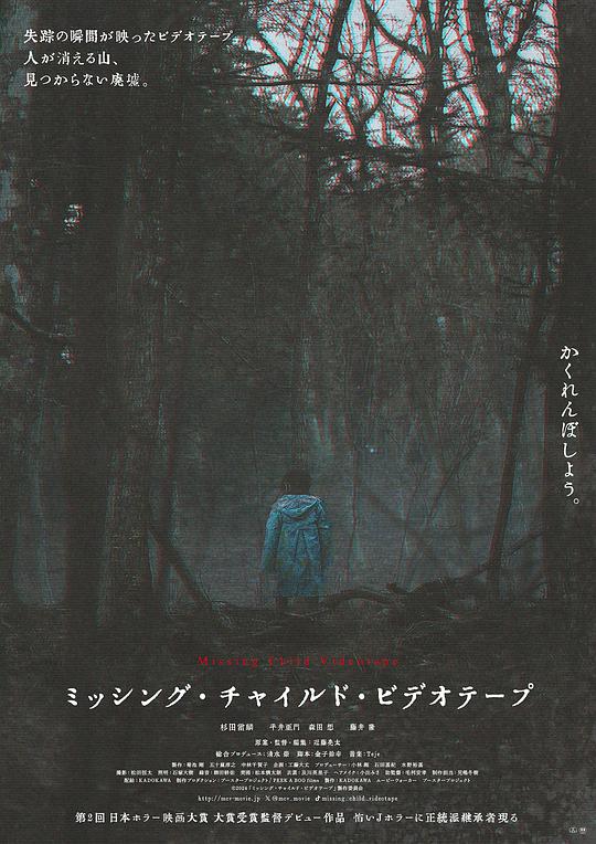海报背景