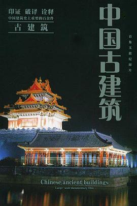 海报背景