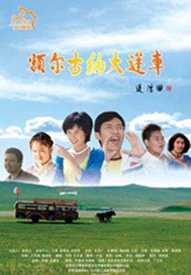 海报背景