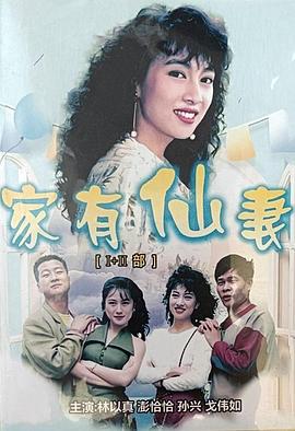 海报背景