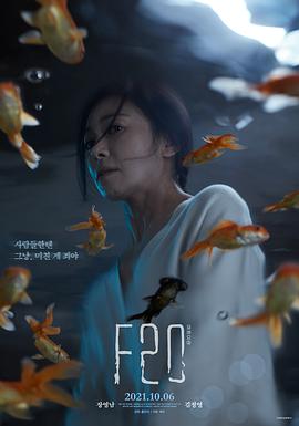 海报背景