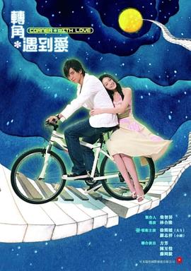 海报背景