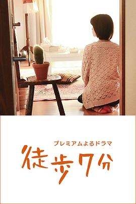 海报背景