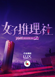 海报背景