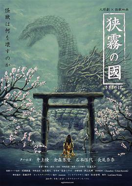 海报背景
