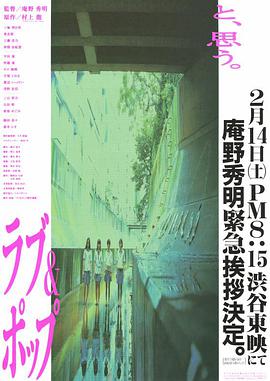 海报背景