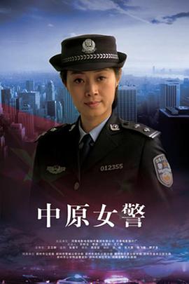 海报背景