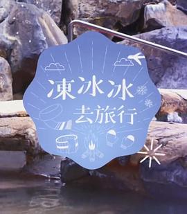 海报背景