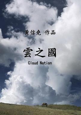 海报背景