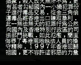 海报背景