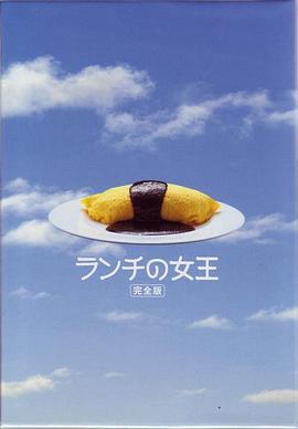 海报背景