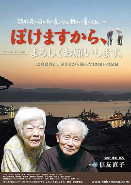 海报背景