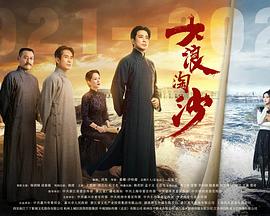 海报背景