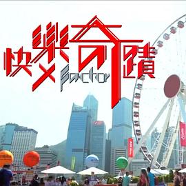 海报背景