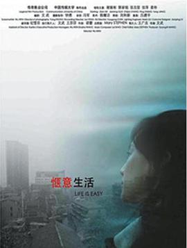 海报背景