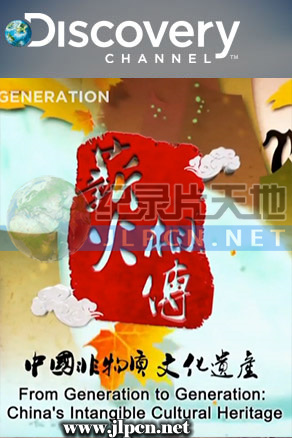 海报背景