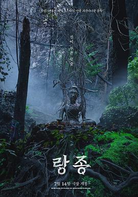 海报背景