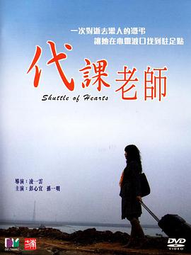 海报背景
