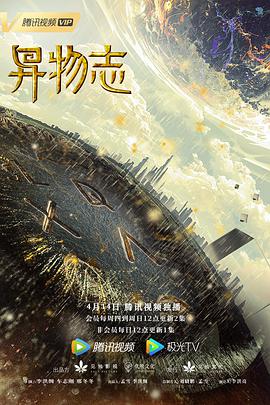 海报背景