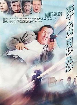 海报背景