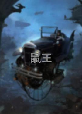 海报背景