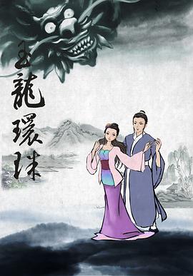 海报背景