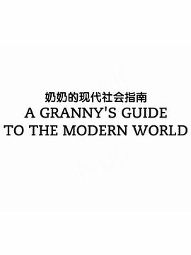 海报背景