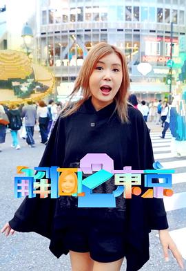海报背景
